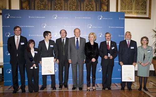 Premio